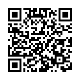 大灣區航空迎來第200萬名乘客 推機票優惠