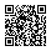 有片｜「跟着悟空遊山西」文化巡展北京啟幕 古建美學綻放京韻胡同