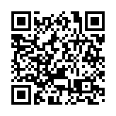 全球最大室內滑雪場最新進展！預計今年第四季度開業