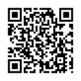 皖休寧板橋：抗戰遺蹟飲泉亭修繕完成