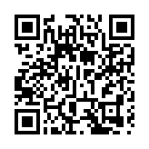 皖休寧縣：「零碎空間」變身口袋公園