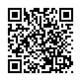 【港商觀察】從「試驗場」進階「生態圈」 皖休寧縣三維發力「汽」勢如虹