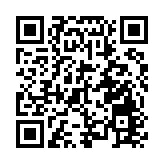 深圳又一險資系私募獲批  險資「長錢」達2200億