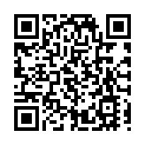 【A股收評】滬指八連陽疊加近4年新高 創業板指漲逾3.6%