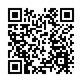 中企承建的羅馬尼亞31.8兆瓦光伏電站項目竣工