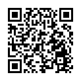 深圳落地首單公共顯示屏安全防護保險