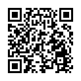 內地與港澳高水平大學校長圓桌會舉辦 聚焦教育強國建設與大學協同創新