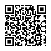 羅兵咸永道:港娛樂及媒體行業料2029年達150億美元規模