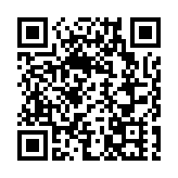 十五運會首批門票8月28日開售 票價30元至800元