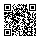 「粵港澳大灣區人工智能+及投資交流研討會」今舉行 推動粵港澳大灣區創科發展