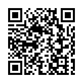 警方東九龍跨部門桌上演練 為全運會和殘特奧作好準備