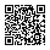 「數智鏈接世界」  服貿會數字服務定製「北京方案」