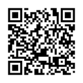 安徽蕪湖:「青」羽飛揚  樂享陽光