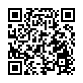 南沙發布88項金融新政 粵港澳特色金融港啟航