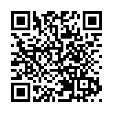 紀念中國人民抗日戰爭暨世界反法西斯戰爭勝利80周年故事分享會在廣州舉行