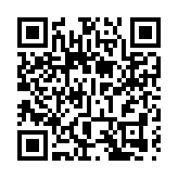 【投行視野】內地出口超預期 非美市場成關鍵推手