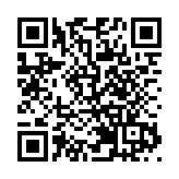 電能中期純利增1.2%  澳洲溢利貢獻減少