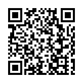  中國潮玩之都選品中心在第十五屆漫博會正式亮相