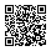 硯山「千眼泉」內首次發現桃花水母