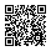 傳統麒麟舞薪火相傳 深圳南澳「西貢舞麒麟」躍升區級非遺