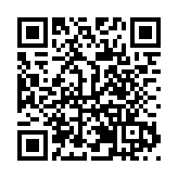 贛州市委全會擘畫新藍圖 對標深圳規則 引十萬英才 打造開放新高地