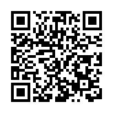 成都高新區多款具身智能產品亮相 2025世界機械人大會