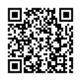 中國河南國際集團官宣亮相