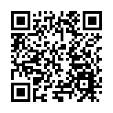 成都敞開大門   與「世」為鄰