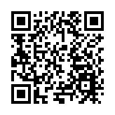 2025西鳳酒「絲綢之路·品牌出海」活動啟幕