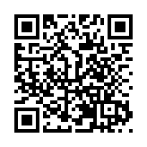 「白山黑水墨韻 圓夢盛世丹青」主題書畫展哈爾濱啟幕 盡展北方藝術風骨