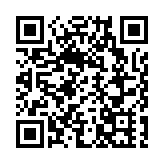 深圳暴雨黃色和雷雨大風黃色預警信號擴展至全市