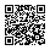 【港商時評】看全運遊灣區 擦亮香港招牌