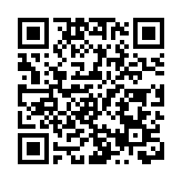 【鑪峰遠眺】全球治理赤字急劇惡化三大徵兆