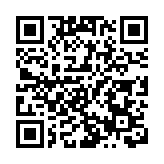 警方元朗掃黃拘26名女子