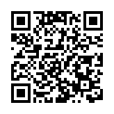 天文台：黑色暴雨警告信號至少維持至14日11時