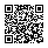 港鐵黑雨繼續提供列車服務 個別車站關閉出入口