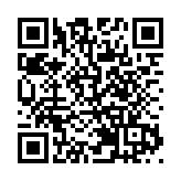 黑雨生效下 金交所港金公開喊價市場上午停市 電子平台如常運作