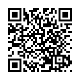 渠務署確認4宗水浸個案 已全部完成清理