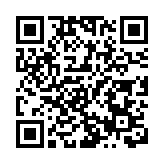 神舟二十號航天員乘組將於近日擇機實施第三次出艙活動