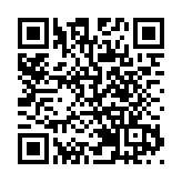 世界機器人大會發布123款新產品