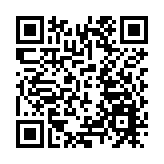 保安局啟動緊急事故監察及支援中心 迅速處理突發事件