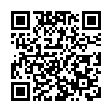 連追兩球互射12碼擊敗熱刺 聖日耳門捧歐超盃