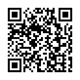 有片︱粵港澳大灣區跨境商事一站式解紛平台上線