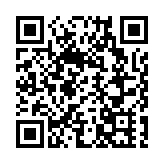 水利部針對貴州省啟動洪水防禦Ⅳ級應急響應