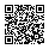 德國宣布向烏克蘭提供5億美元軍事援助