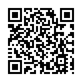 十五運網球測試賽深圳隊斬獲六金