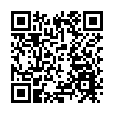 廣東「碳指標」融資有了更多制度保障