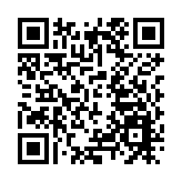 港深口岸規劃建設工作專班會議深圳舉行 鄧炳強率代表團出席