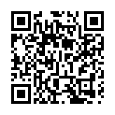 俄羅斯代表團抵達平壤 將出席朝鮮解放80周年慶祝活動