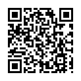 廉署拘5人涉詐騙社區券逾千萬元 主腦為註冊護士和職業治療師